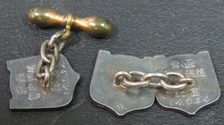 Seikan  Train Ferry Commemorative Gufflinks 青函貨車連絡記念カフスボタン.jpg