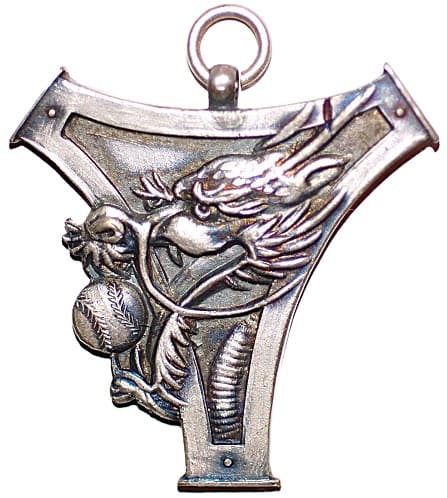 Sendai Secondary School 1931 Baseball League Tournament Participant's Watch Fob.jpg