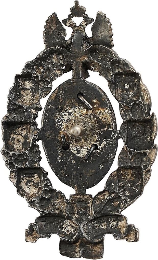 Серебряный  знак в память 50-летия Земских Учреждений.jpg Серебряный  знак в память 50-летия Земских Учреждений.jpg