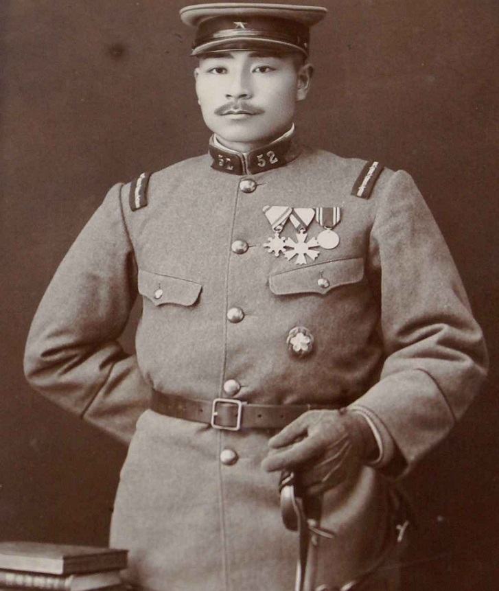 sergeant major from 52nd Infantry Regiment with 6th class Order of the Eight Trigrams.jpg