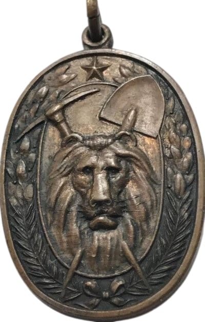 上海事変記念 Shanghai Incident Commemorative.jpeg