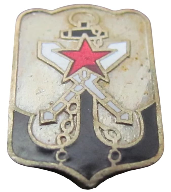 Shield.jpg