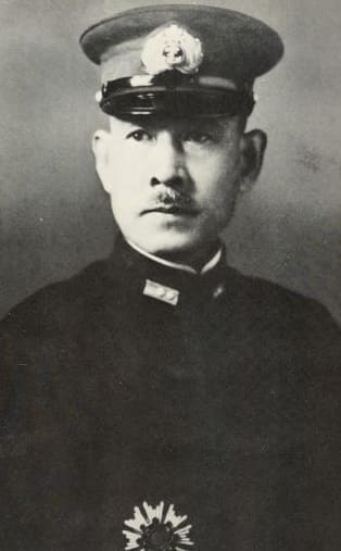 Shigeyoshi Inoue.jpg