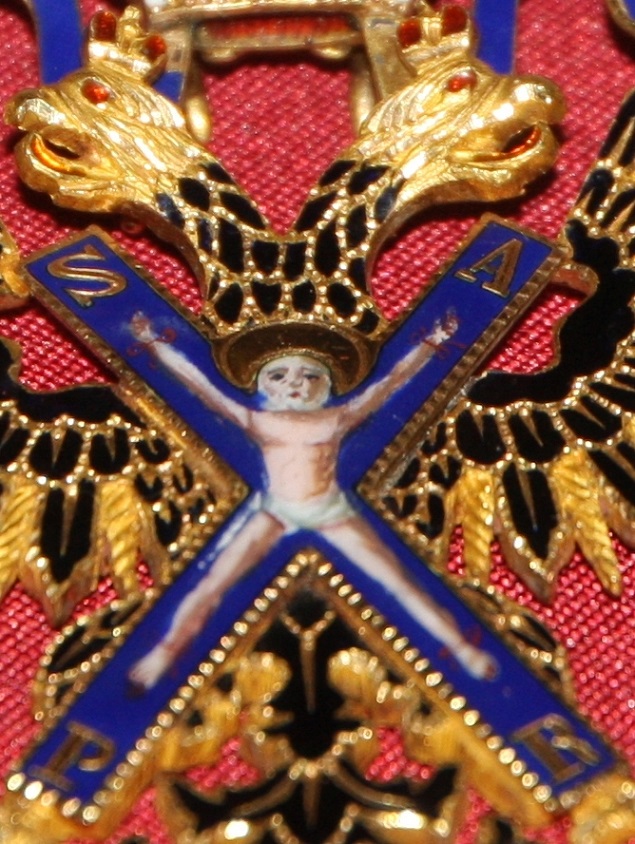 Сhild's Order of Saint  Andrew the First Called Grand Duke Sergei Alexandrovich of Russia.jpg