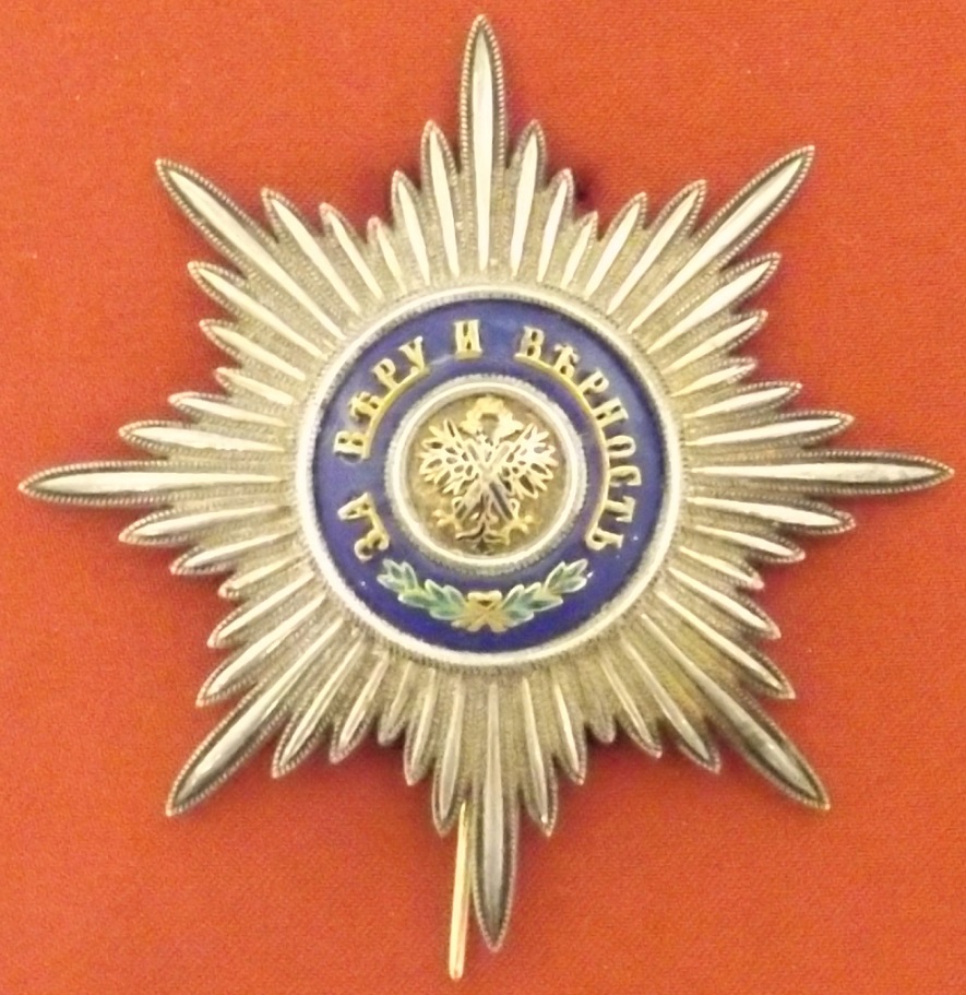Сhild's Order of Saint Andrew the First  Called.jpg