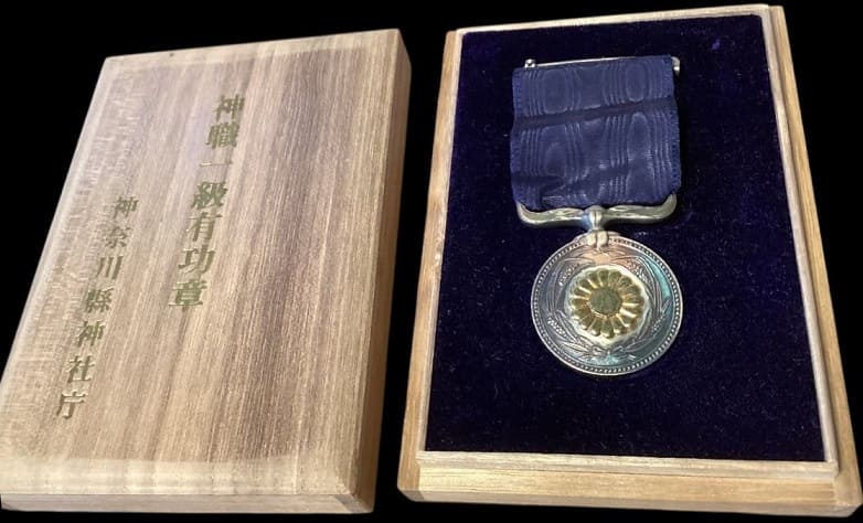 Shinto Priest 3rd Class  Merit Medal.jpg