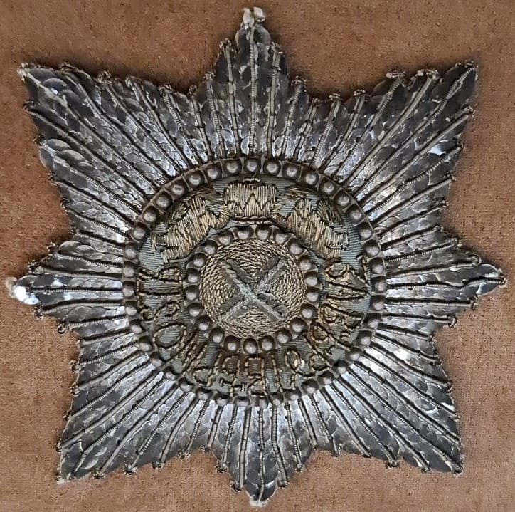 Шитая звезда ордена Андрея Первозванного.jpg