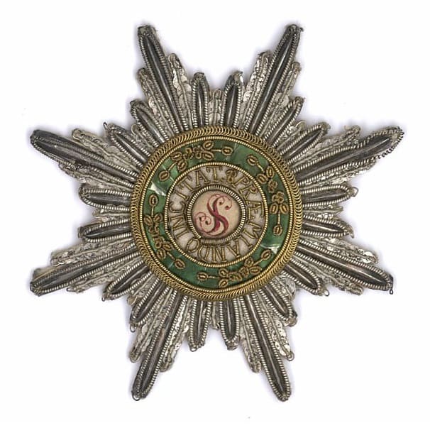 Шитая звезда ордена Станислава Коллекция Эрмитажа.jpg