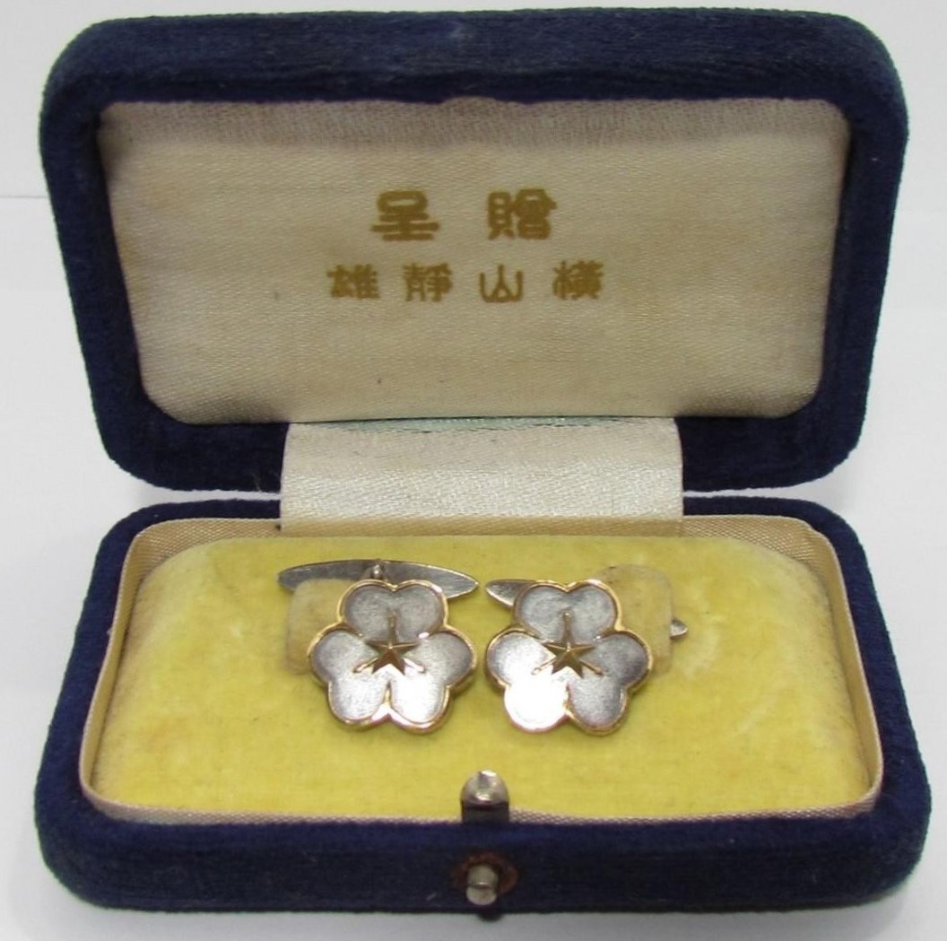 Shizuo Yokoyama Imperial  Gift Cufflinks 横山静雄贈皇カフスボタン.jpg