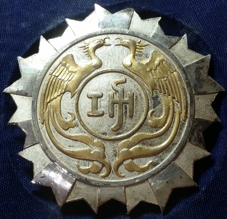 Shizuoka Prefecture Branch of Greater Japan Civil Defense Association Merit Badge.jpg
