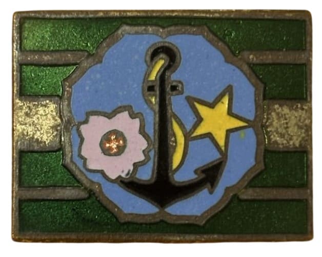 Shizuoka Prefecture Branch of Women's Patriotic Association Badge.jpg