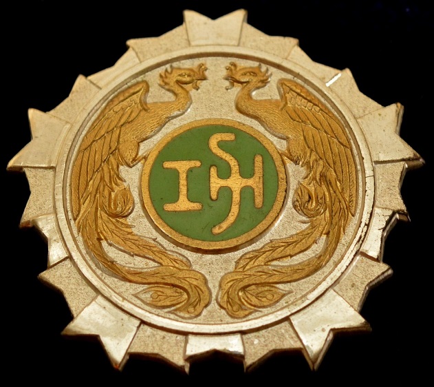 Shizuoka Prefecture Firefighting Association Merit Badge.jpg