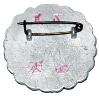 Shobukai Badge.jpg