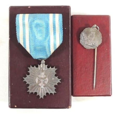 Shobukai (Warlike Spirit” Martial Arts Association) Kobe City Medal  and Badge.jpg