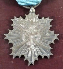 Shobukai  (Warlike Spirit” Martial Arts Association) Kobe City Medal.jpg