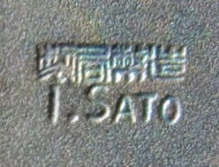 Showa Enthronement Hanninkan Attendant’s Badge 判任官用 大禮使徽章.jpg