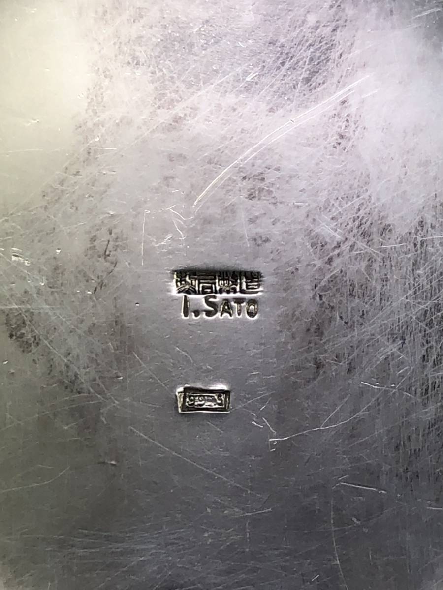 Showa  Enthronement  Sōninkan Attendant’s  Badge.jpg