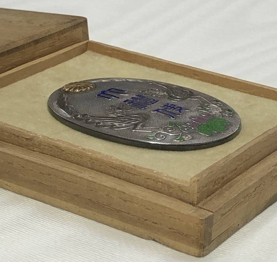 Showa Enthronement   Sōninkan Attendant’s Badge.jpg