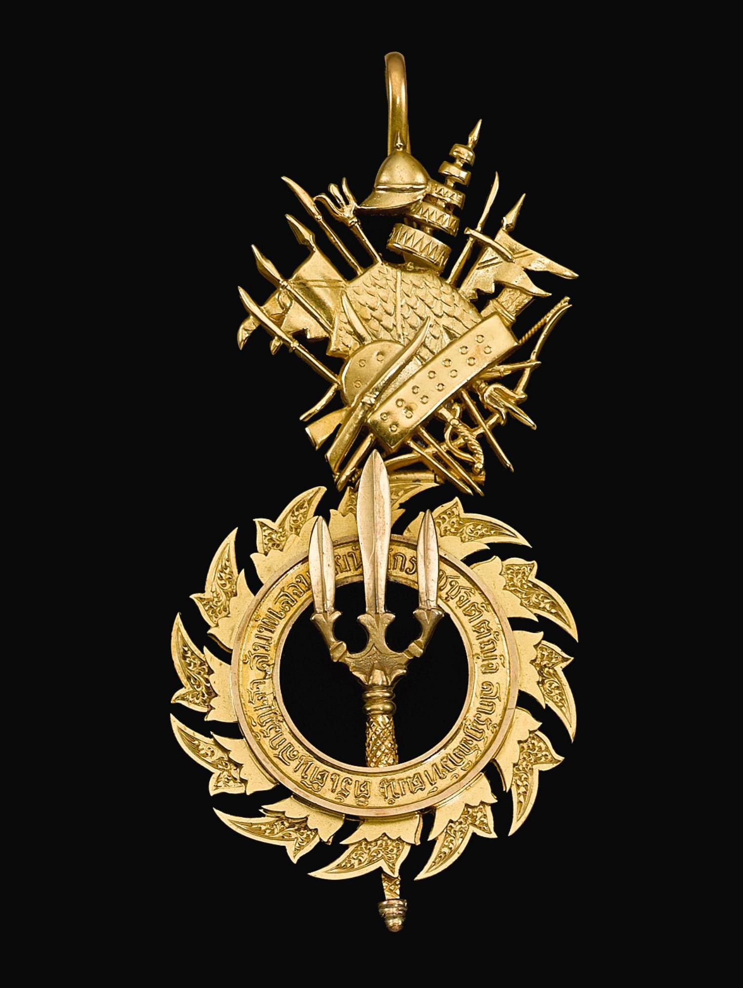 Siam Order of the Royal  House of Chakri.jpg