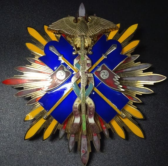 Sick breast star of the Golden Kite order from Meiji era.jpg