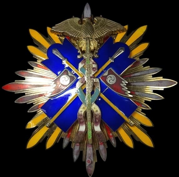 Sick breast star of the Golden Kite order from Meiji era.jpg