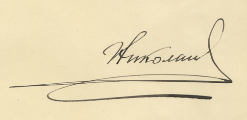 Signature.jpg