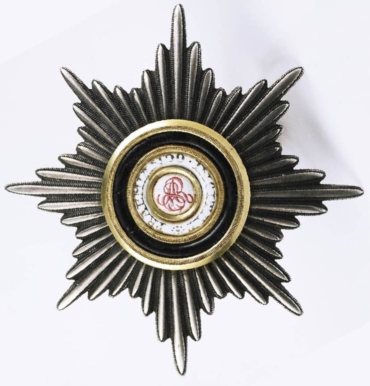 Silver Breast Star of the Order of Saint Stanislaus.jpg