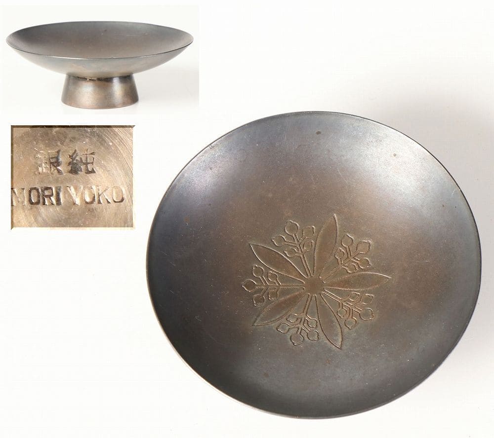 Silver Cup with Orchid Flower Imperial Seal of the Emperor of Manchukuo.jpg