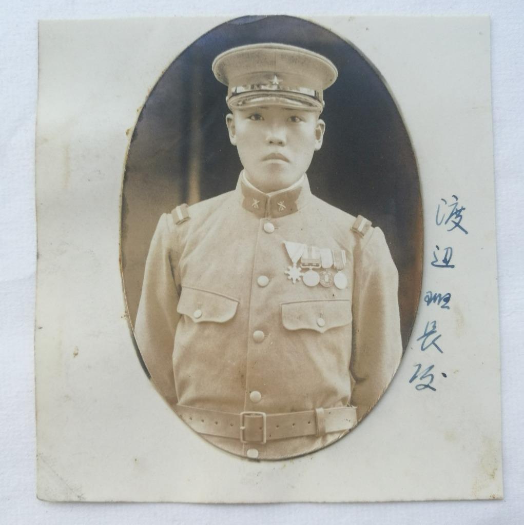 Soldier  of Japanese Independent Garrison Unit Photo.jpg