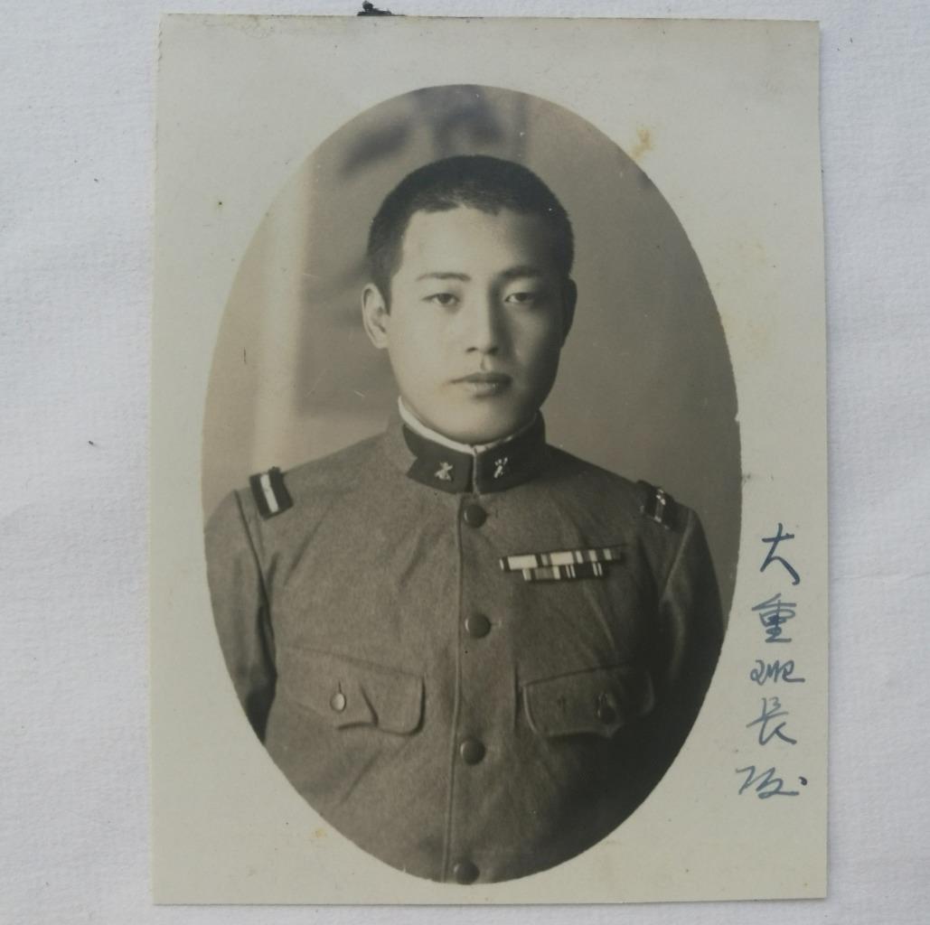 Soldier of Japanese Independent Garrison Unit Photo.jpg