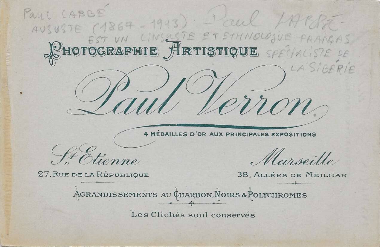 Сonsul of Japan in Korsakov  (Sakhalin Island) Kuze Gan (1850-1903).jpg
