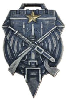 南支派遣軍 South China Expeditionary Army Watch Fob.jpg