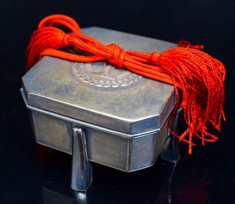 South Manchurian Railway Silver Bonbonniere.jpg