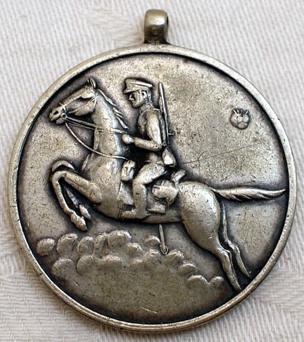 Special Cavalry Large Maneuvers Watch Fob.jpg