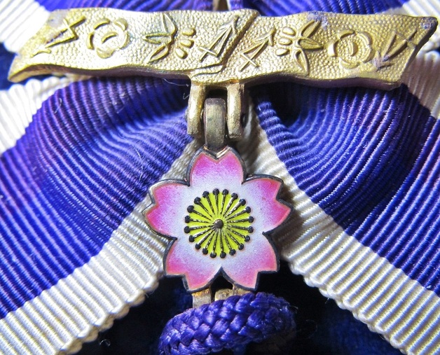 Special Merit Badge of Women's Patriotic Association  愛国婦人会 特別有功章.jpg