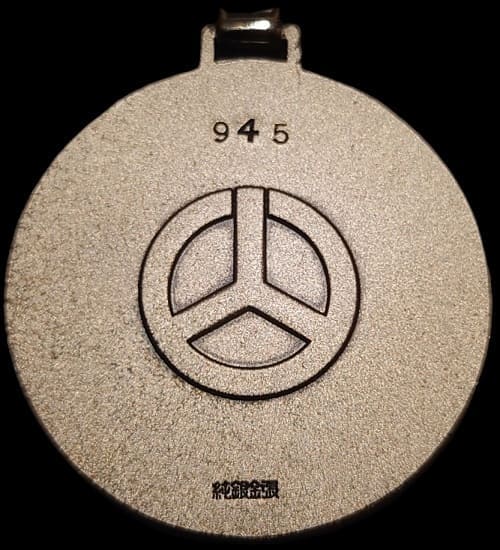 Special Merit  Medal  特別功労章.jpg