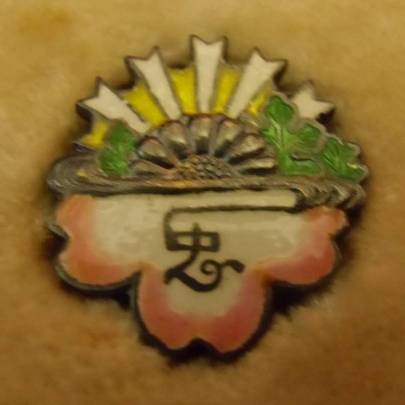 Special Support Member's Badge   特別賛助員章.jpg