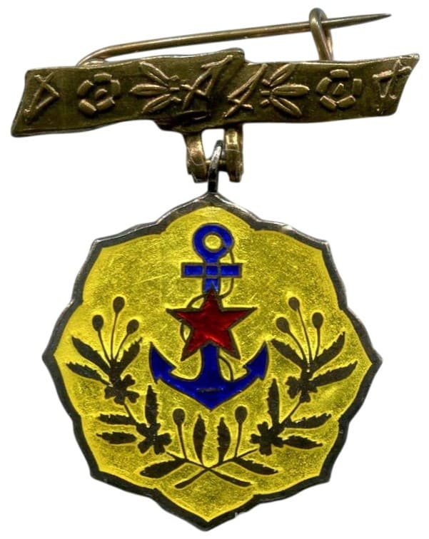 Special Supporter Member Badge  of Women's Patriotic Association 2nd variation.jpg