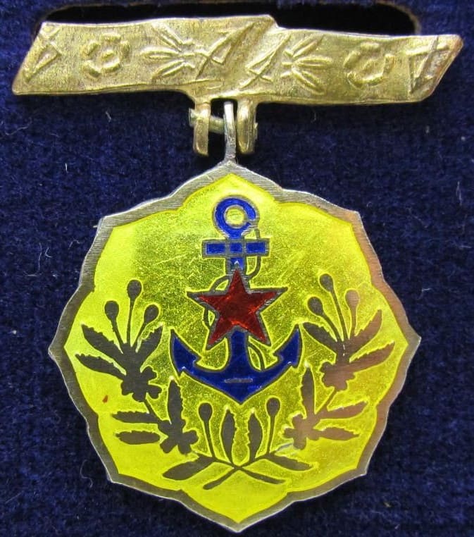 Special Supporter Member Badge  of Women's Patriotic Association.jpg