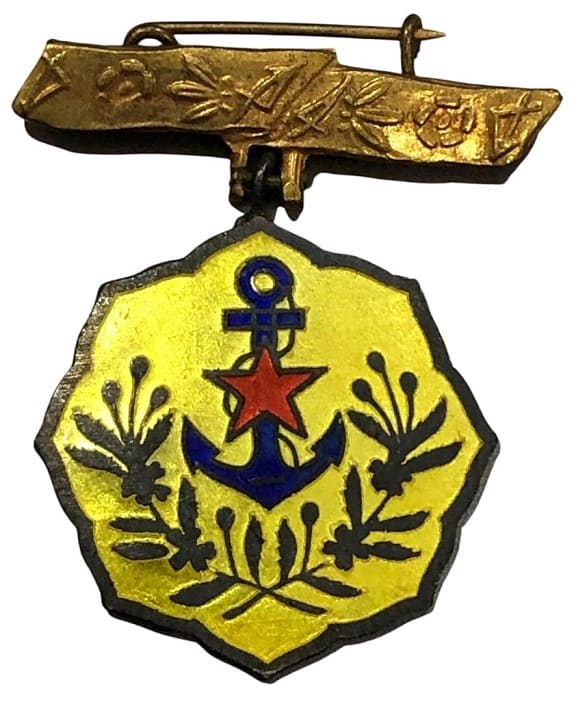 Special Supporter Member Badge  of Women's Patriotic Association.jpg
