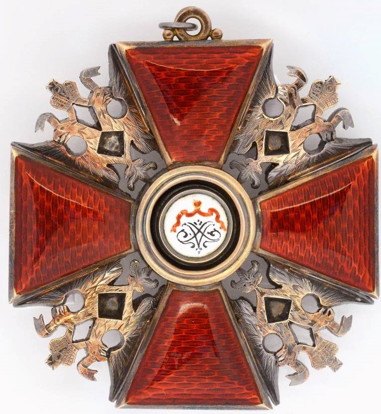 St. Alexander Nevsky Motono Ichiro (1862-1918)..jpg