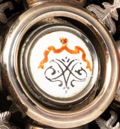 St. Alexander Nevsky  with Diamonds for  Non-Christians of Viscount Motono Ichiro.jpg