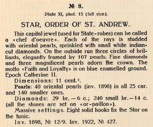 St. Andrew  Order Breast Star with  Pearls the  collection of Russian Diamond Fund.jpg