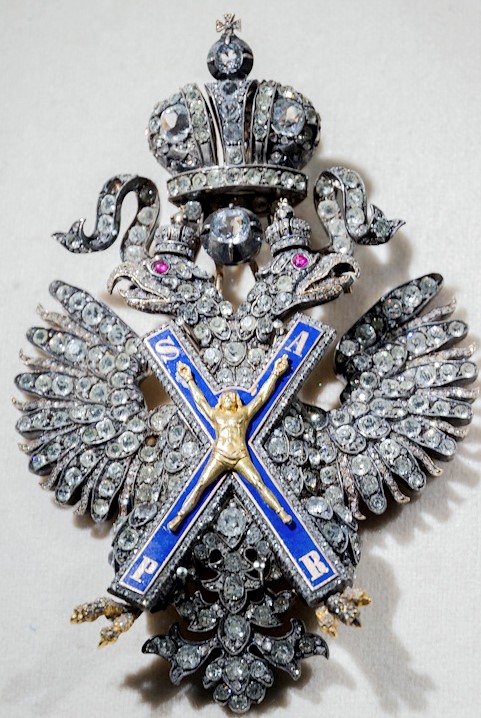 St. Andrew with diamonds of Field Marshal Aleksandr Ivanovich Baryatinsky.jpg