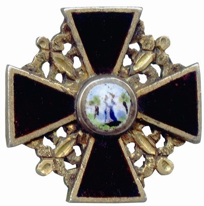 St.Anna miniature.jpeg