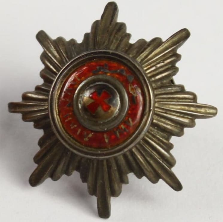 St. Anna order breast star miniature.jpg