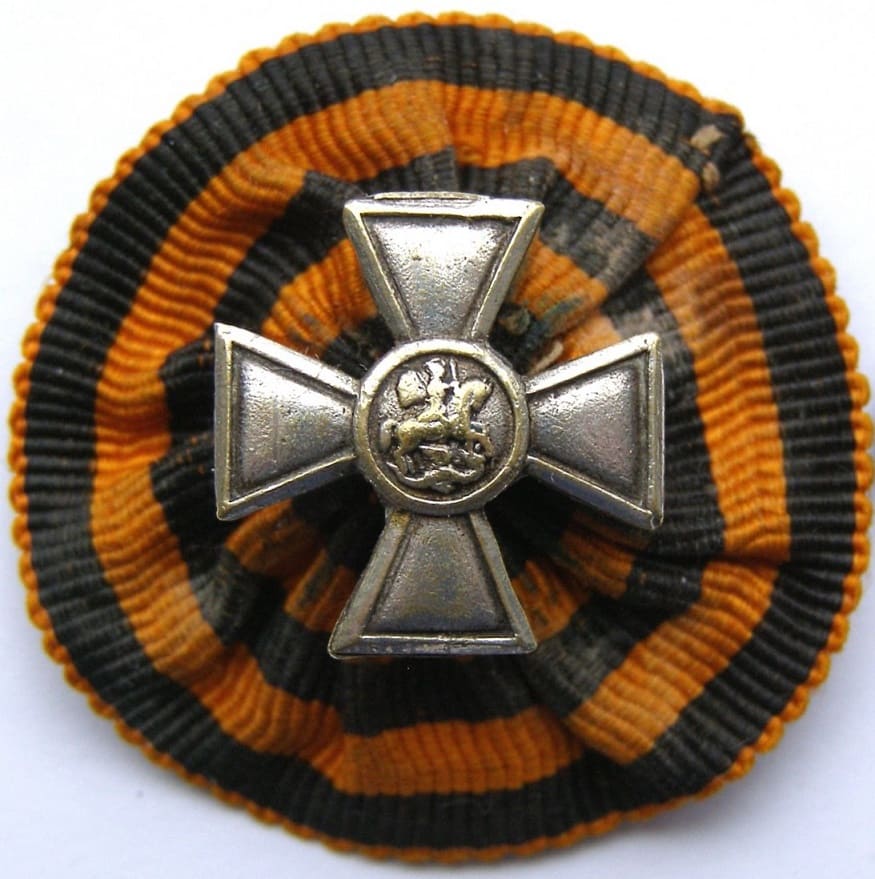 St. George cross  miniature.jpg