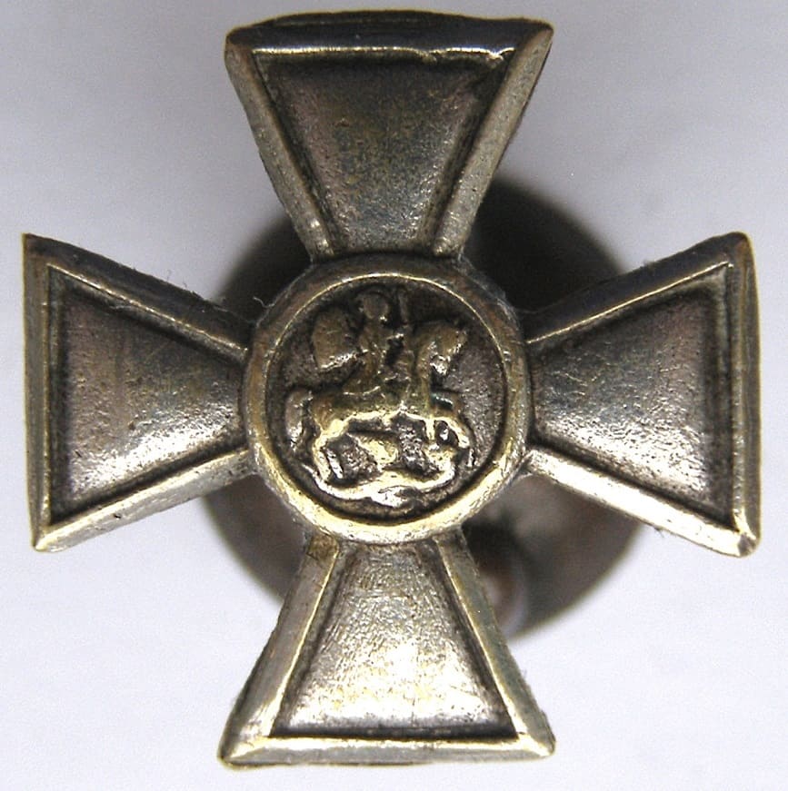 St. George cross miniature.jpg