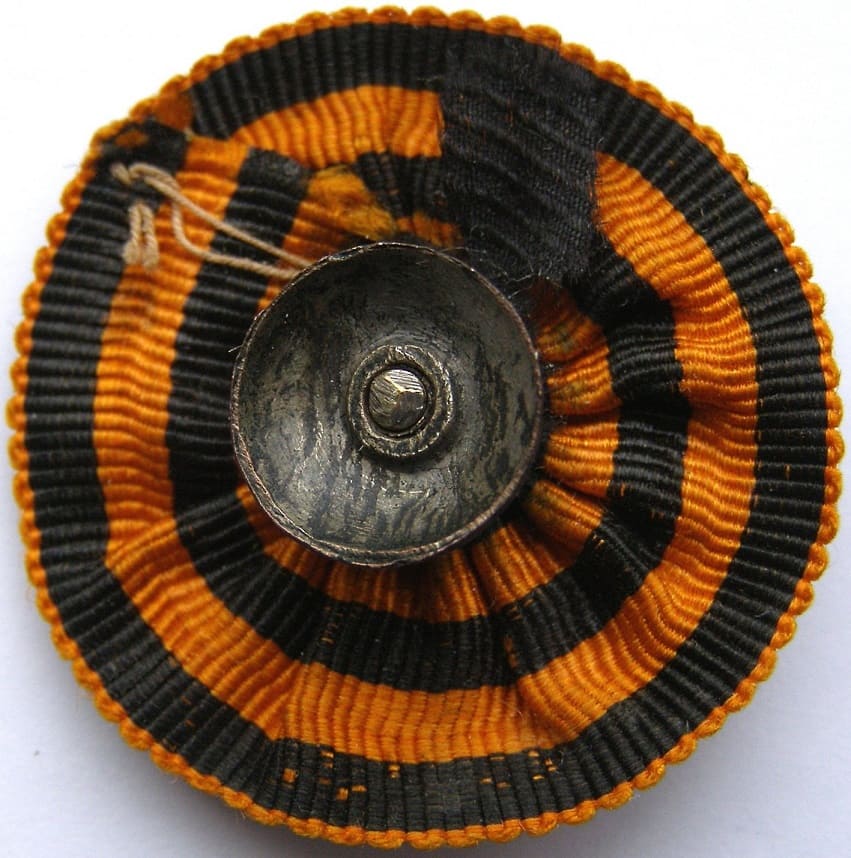 St.George cross miniature.jpg