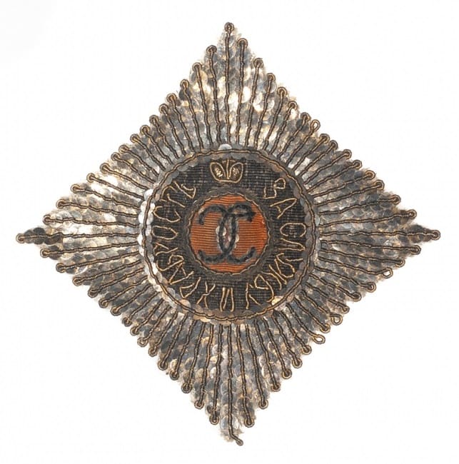 St.George Order Fake Breast Star.jpg